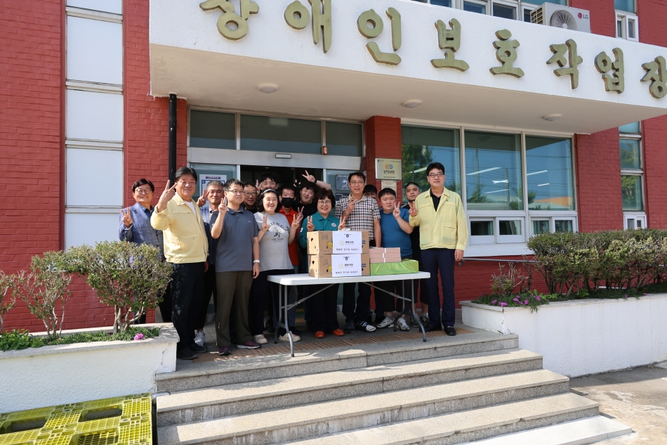 2025 추석맞이 사회복지시설 위문_3