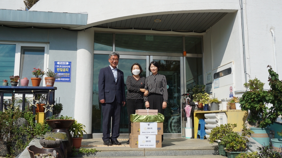 2025 추석맞이 사회복지시설 위문_7