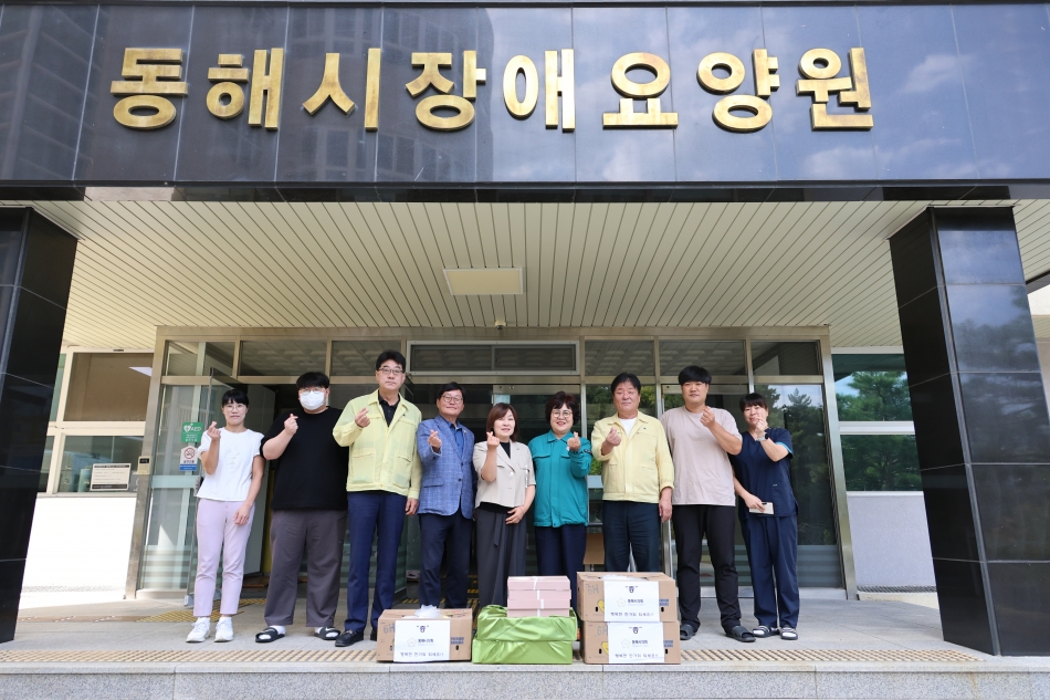 2025 추석맞이 사회복지시설 위문_2