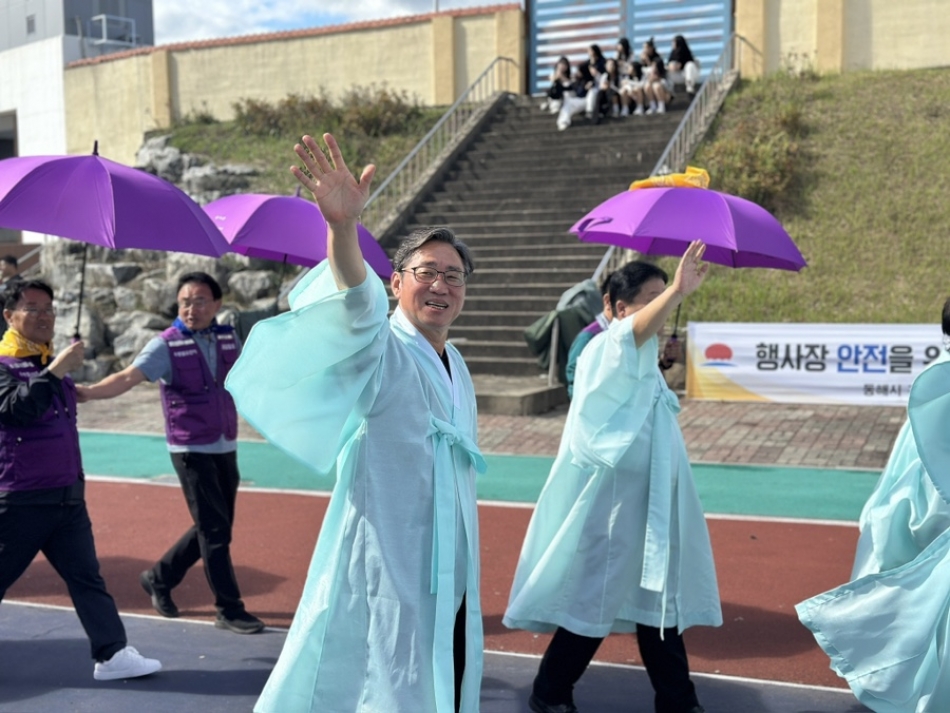 제38회 무릉제_3