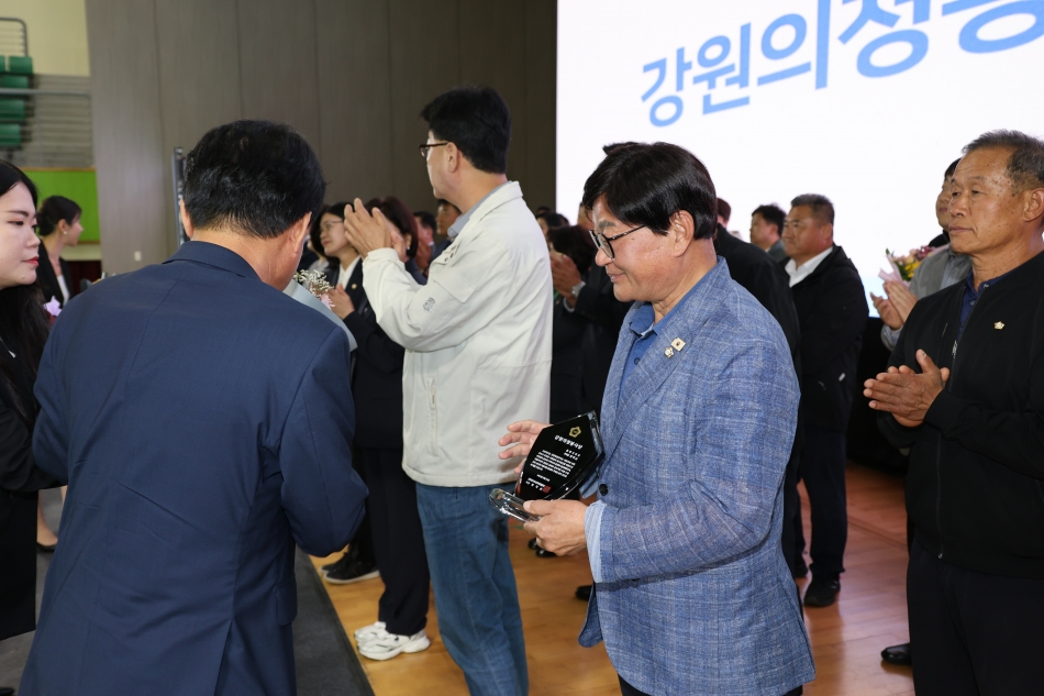 2025 강원특별자치도 시군의회 의원 한마음 대회(9.29~30.)_5