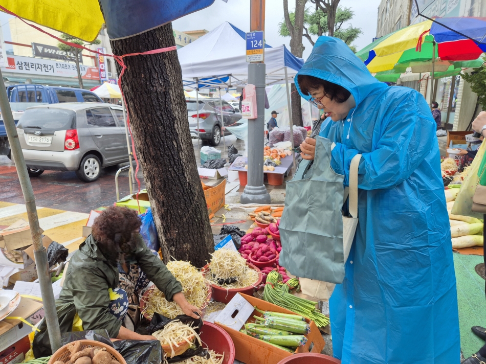 추석맞이 장보기행사(북평민속시장)_2