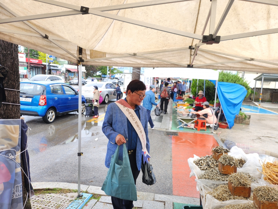 추석맞이 장보기행사(북평민속시장)_4