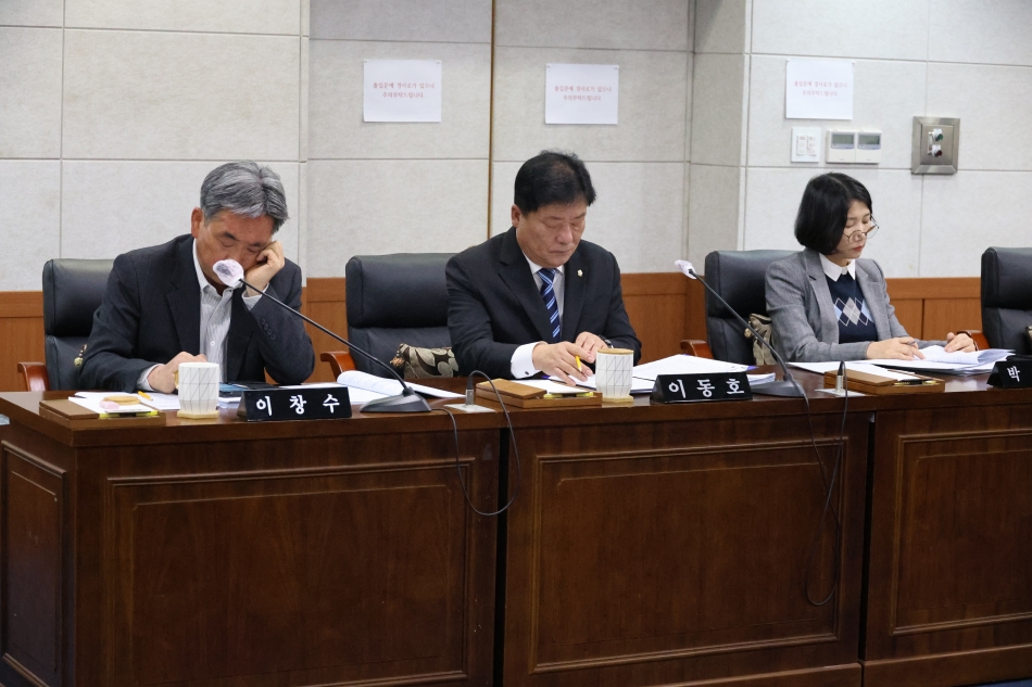 제356회 동해시의회 임시회 제1차 본회의_6