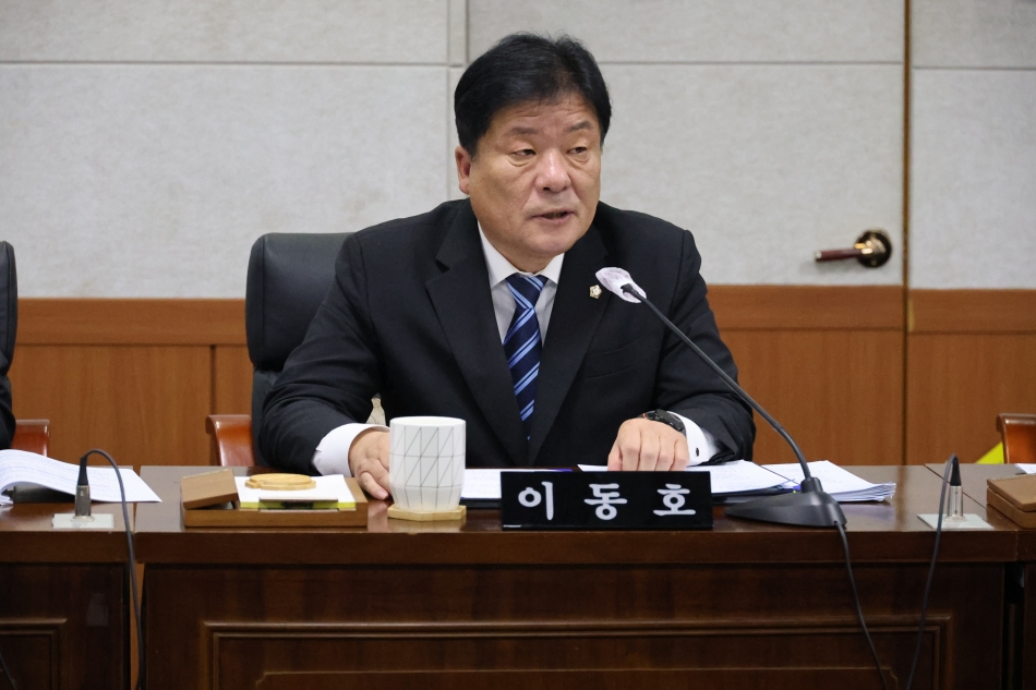 제356회 동해시의회 임시회 제1차 본회의_9