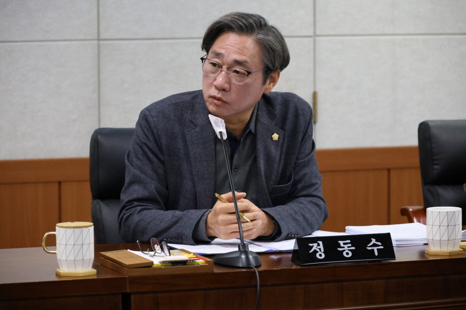 제356회 동해시의회 임시회 제1차 본회의_10