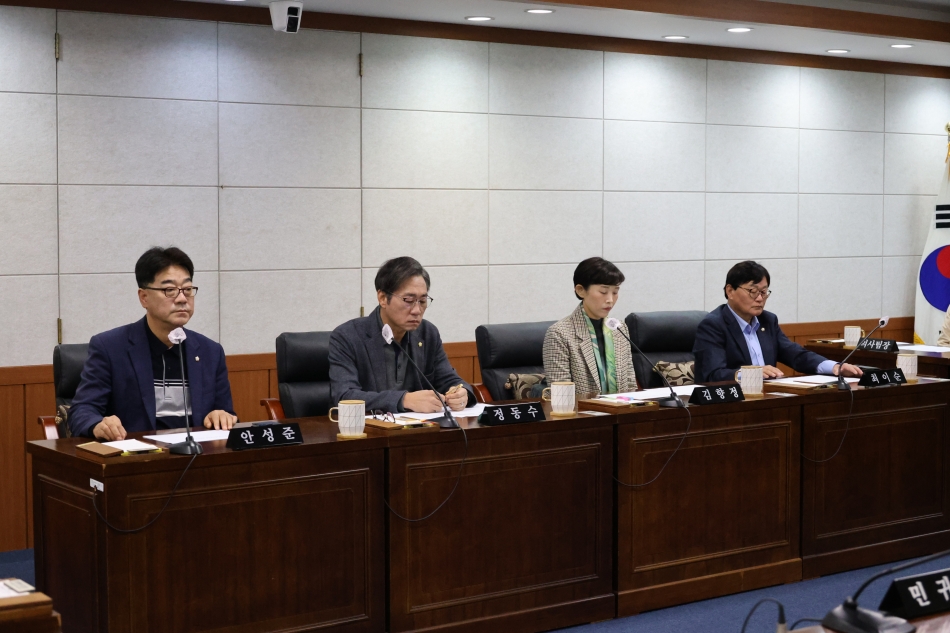 제356회 동해시의회 임시회 제1차 예결특위, 1차 윤리특위_2