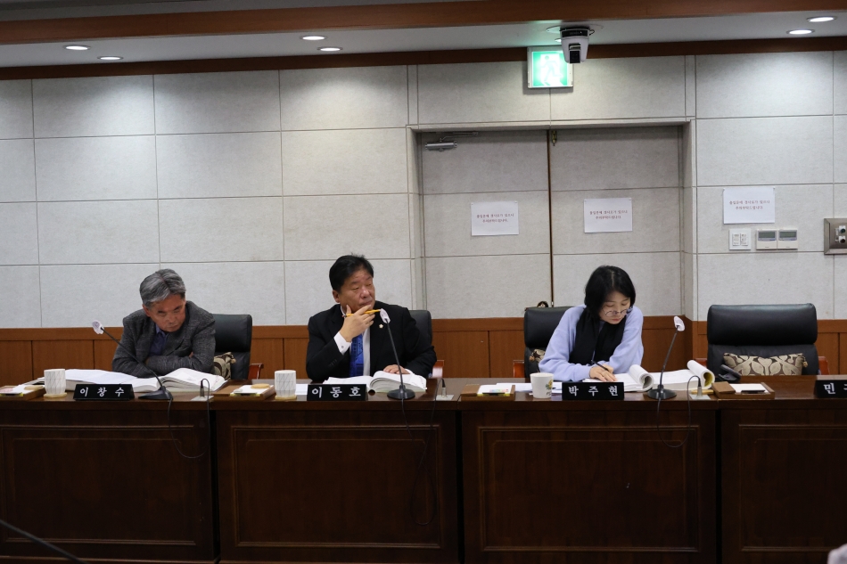 제357회 동해시의회 제2차 정례회 제7차 예결특위	_6