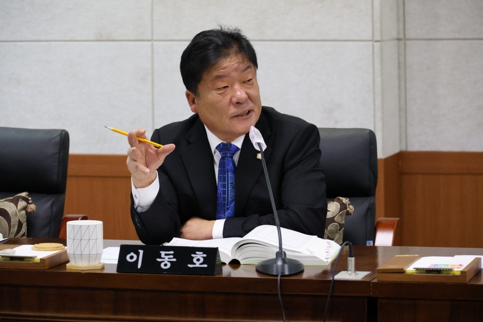 제357회 동해시의회 제2차 정례회 제7차 예결특위	_7