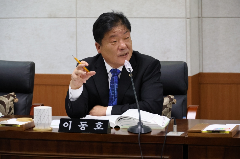 제357회 동해시의회 제2차 정례회 제7차 예결특위	_8