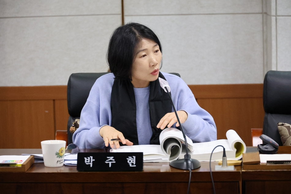 제357회 동해시의회 제2차 정례회 제7차 예결특위	_9