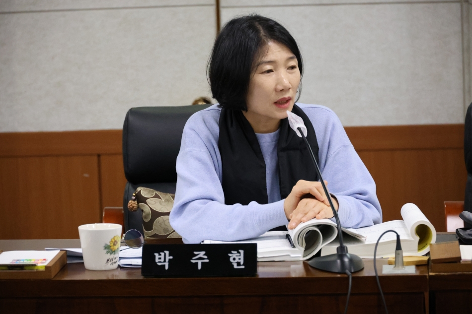 제357회 동해시의회 제2차 정례회 제7차 예결특위	_10