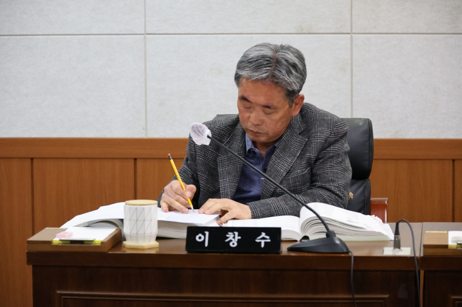 제357회 동해시의회 제2차 정례회 제7차 예결특위	_12