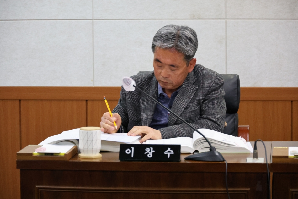 제357회 동해시의회 제2차 정례회 제7차 예결특위	_13