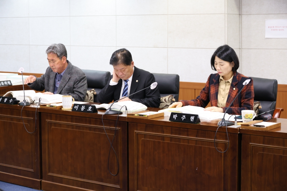 제357회 동해시의회 제2차 정례회 제9차 예결특위_3