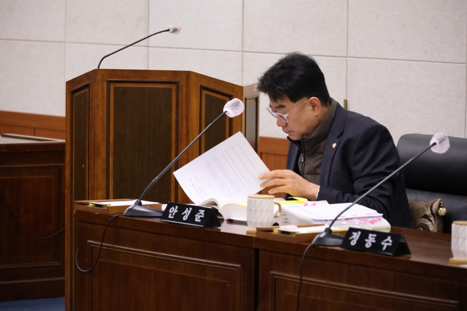 제357회 동해시의회 제2차 정례회 제10차 예결특위_10