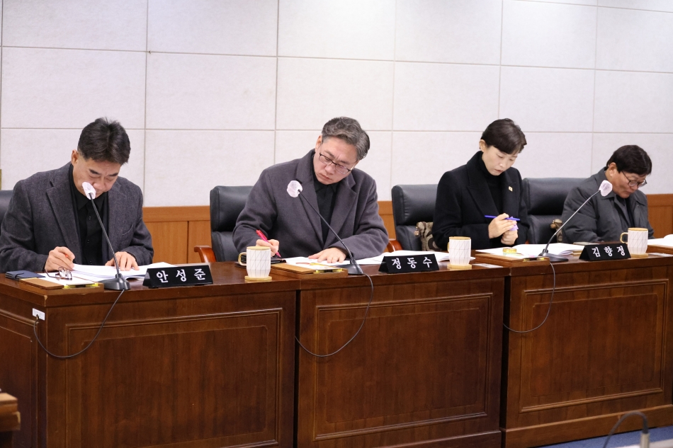 2026년 1월 의원정례협의회 _4