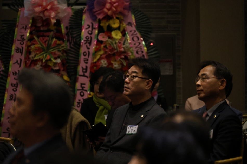 2026년 동해상공회의소 신년인사회_8