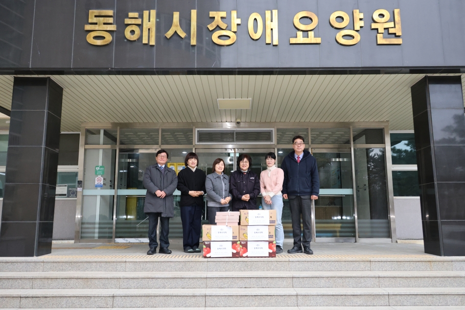 2026년 설맞이 사회복지시설 위문_3