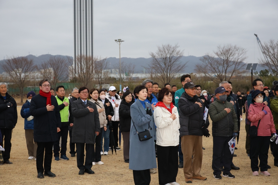 3.1절 107주년 기념 제27회 동해시민건강걷기대회 _1