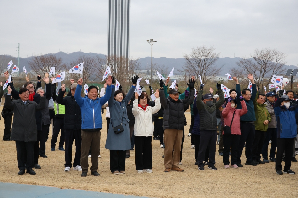 3.1절 107주년 기념 제27회 동해시민건강걷기대회 _0